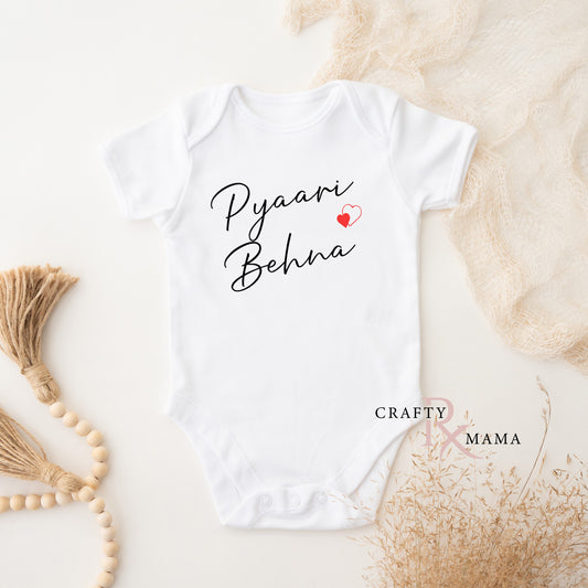 Custom Pyaari Behna, Sister Tee