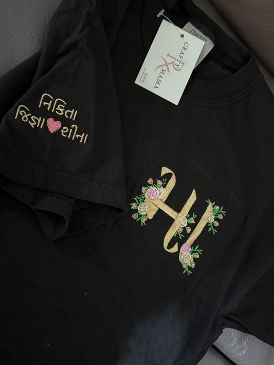 Custom Floral Embroidered Sweatshirt: Personalized Name Sleeve, South Asian Gift