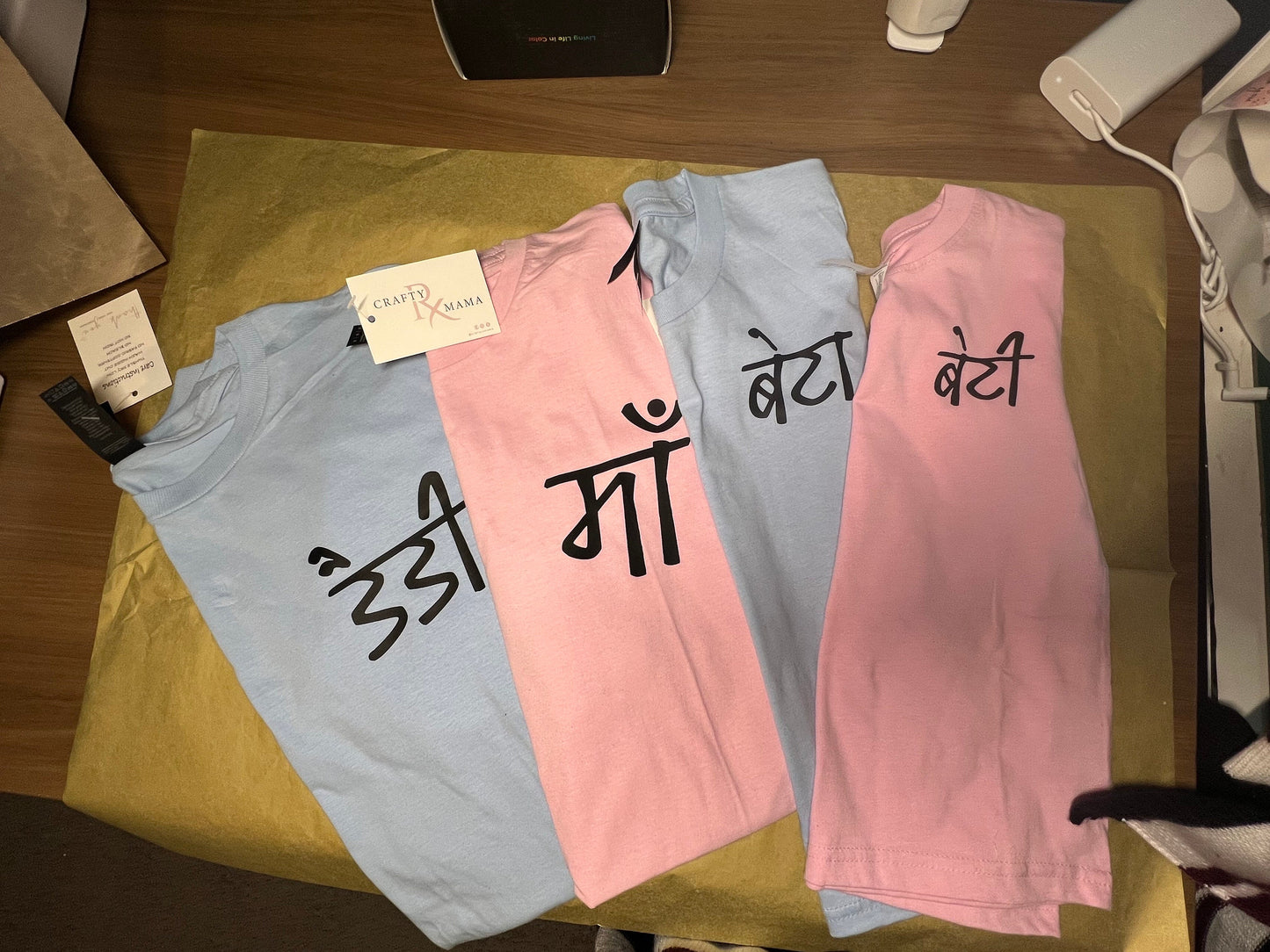 Personalized Ma/Papa and Beti/Beta shirts