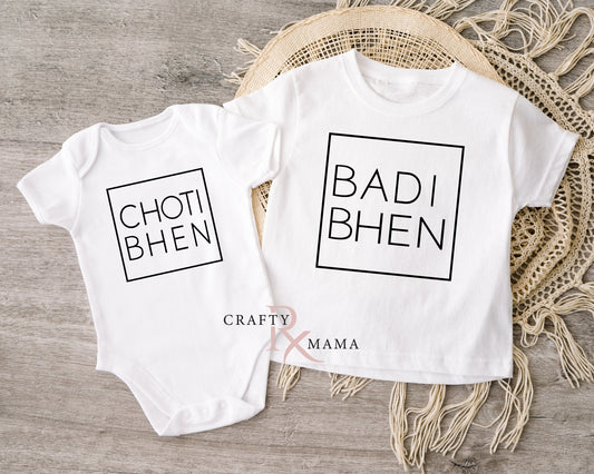 Matching Big Bhen, Lil Bhen Shirt Tee