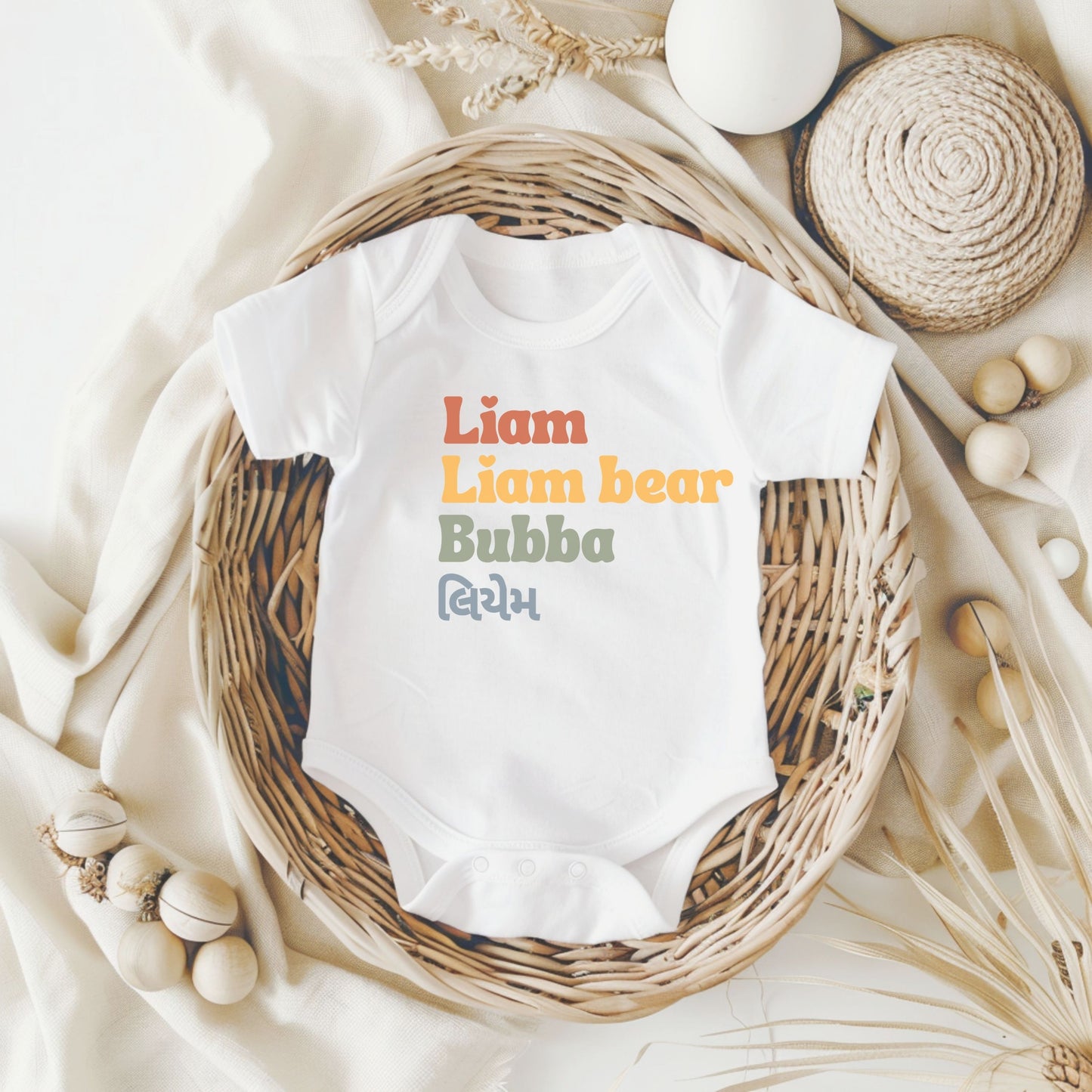 Baby Name with translation Tee or Bodysuit