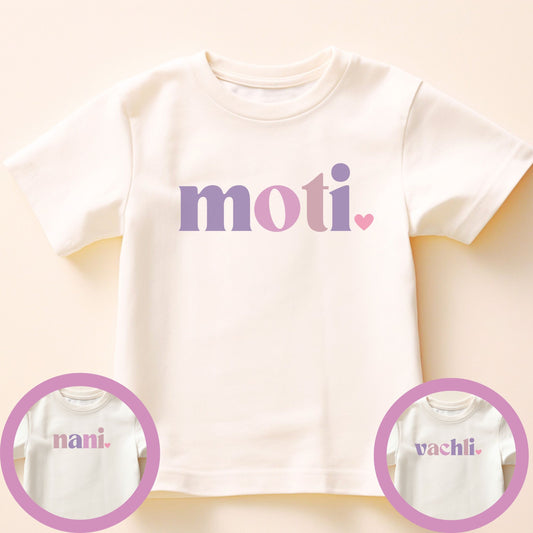 Moti, Vachli, Nani Tee or Bodysuit