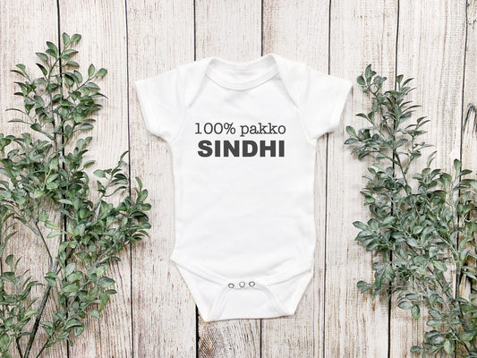 100% Pakko Sindhi Bodysuit or Tee