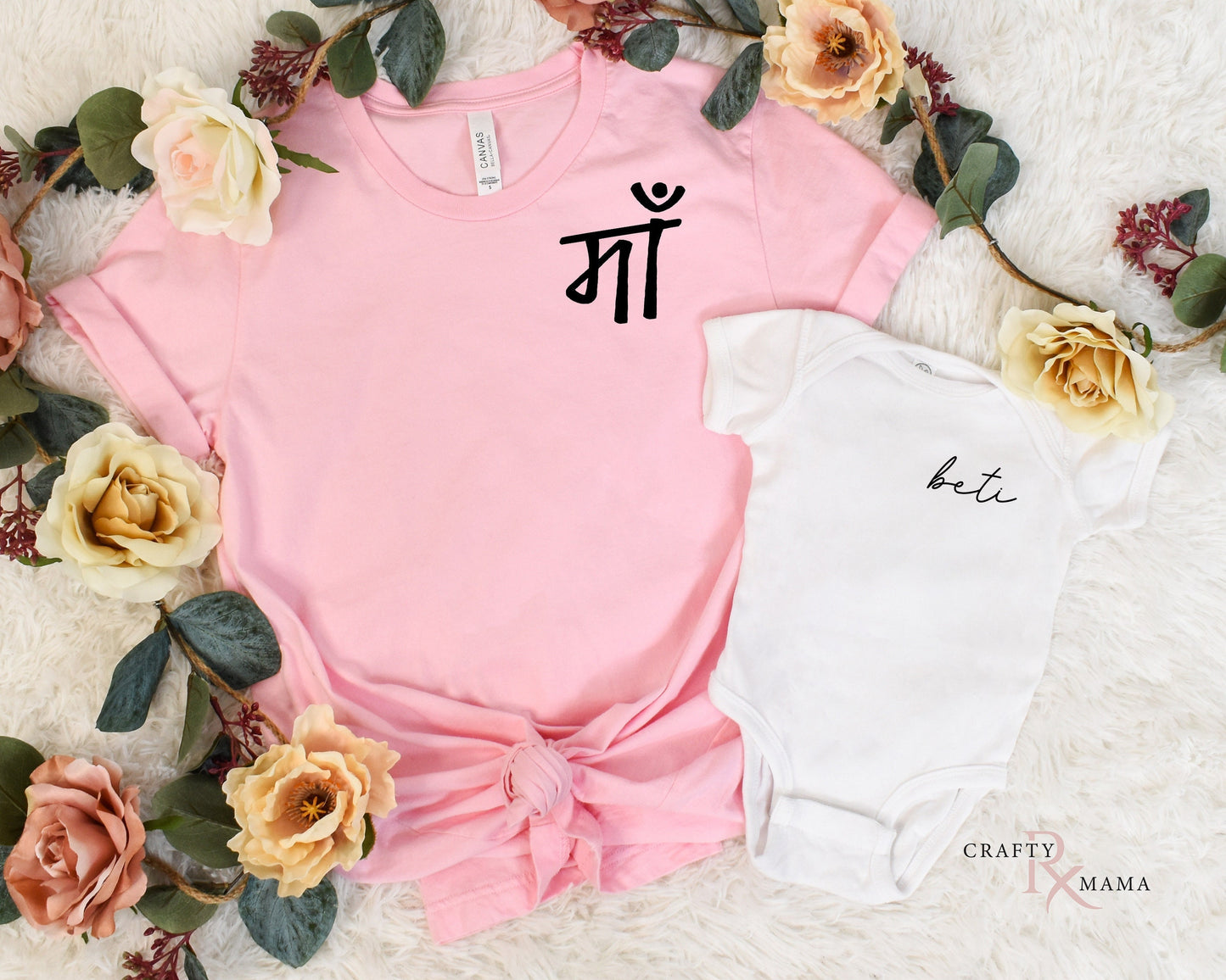 Personalized Ma/Papa and Beti/Beta shirts