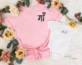 Personalized Ma/Papa and Beti/Beta shirts