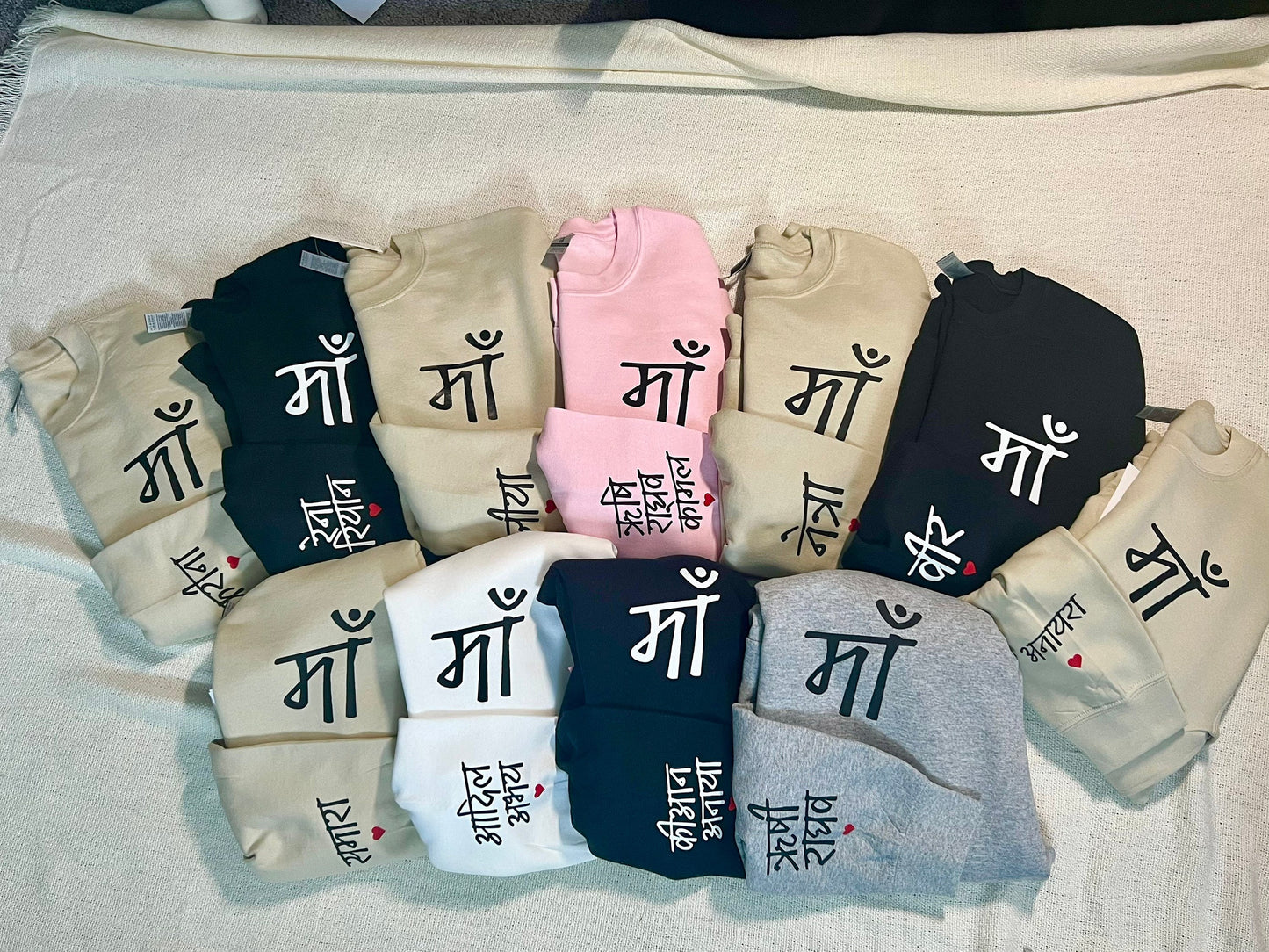 Personalized Gujarati Name Sweatshirt w/names on sleeves