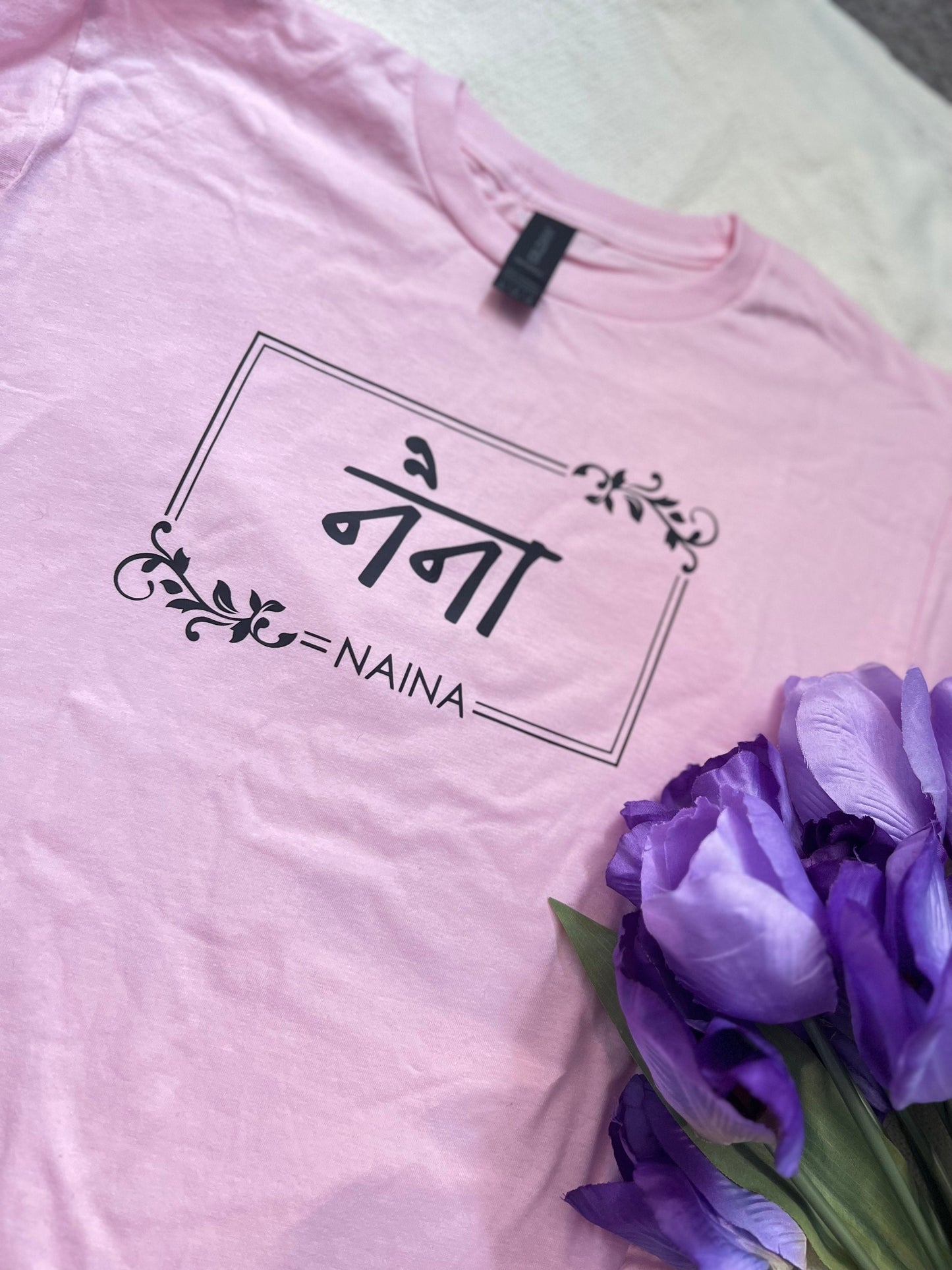 Personalized Hindi Name Shirt w/Floral Pattern