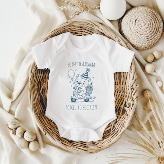 Born to Aaram Tee or Bodysuit