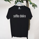 Suttho Chokro Sindhi  Shirt