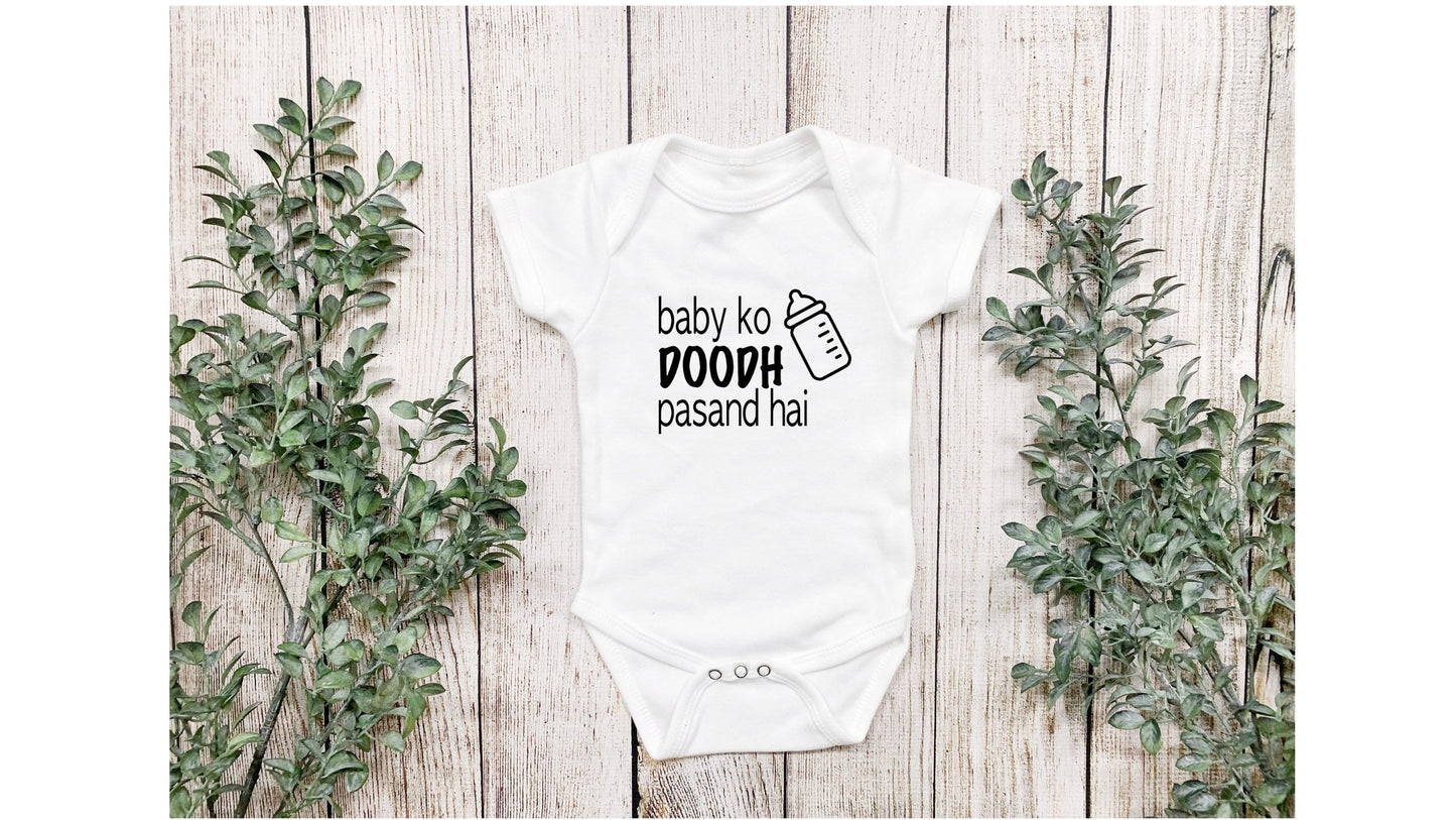 Baby ko Doodh Pasand Hai Bodysuit