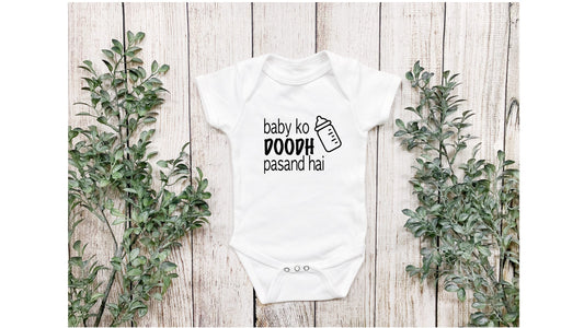 Baby ko Doodh Pasand Hai Bodysuit