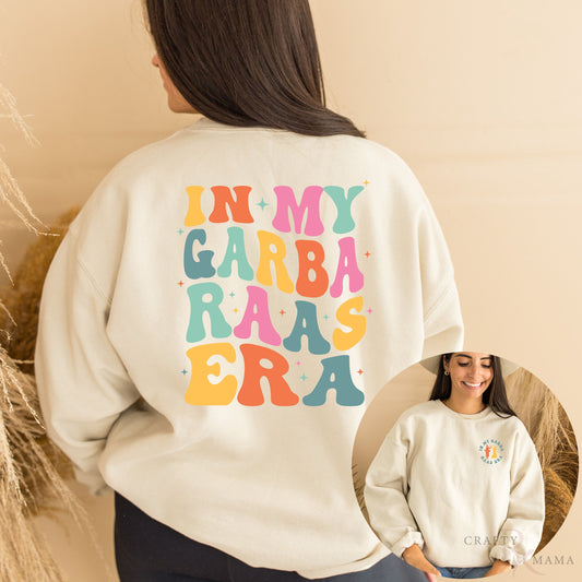 In my Garba Raas Era