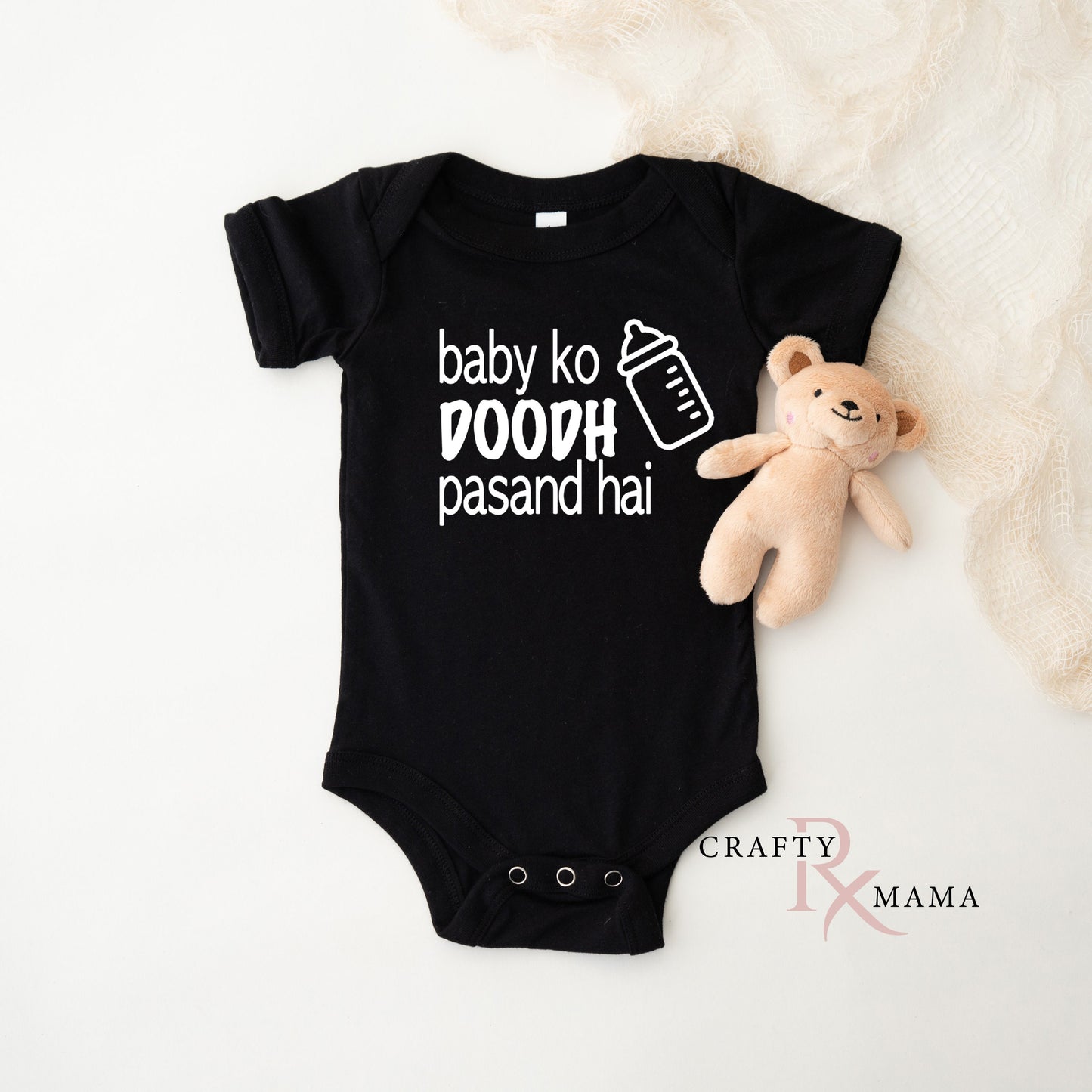 Baby ko Doodh Pasand Hai Bodysuit