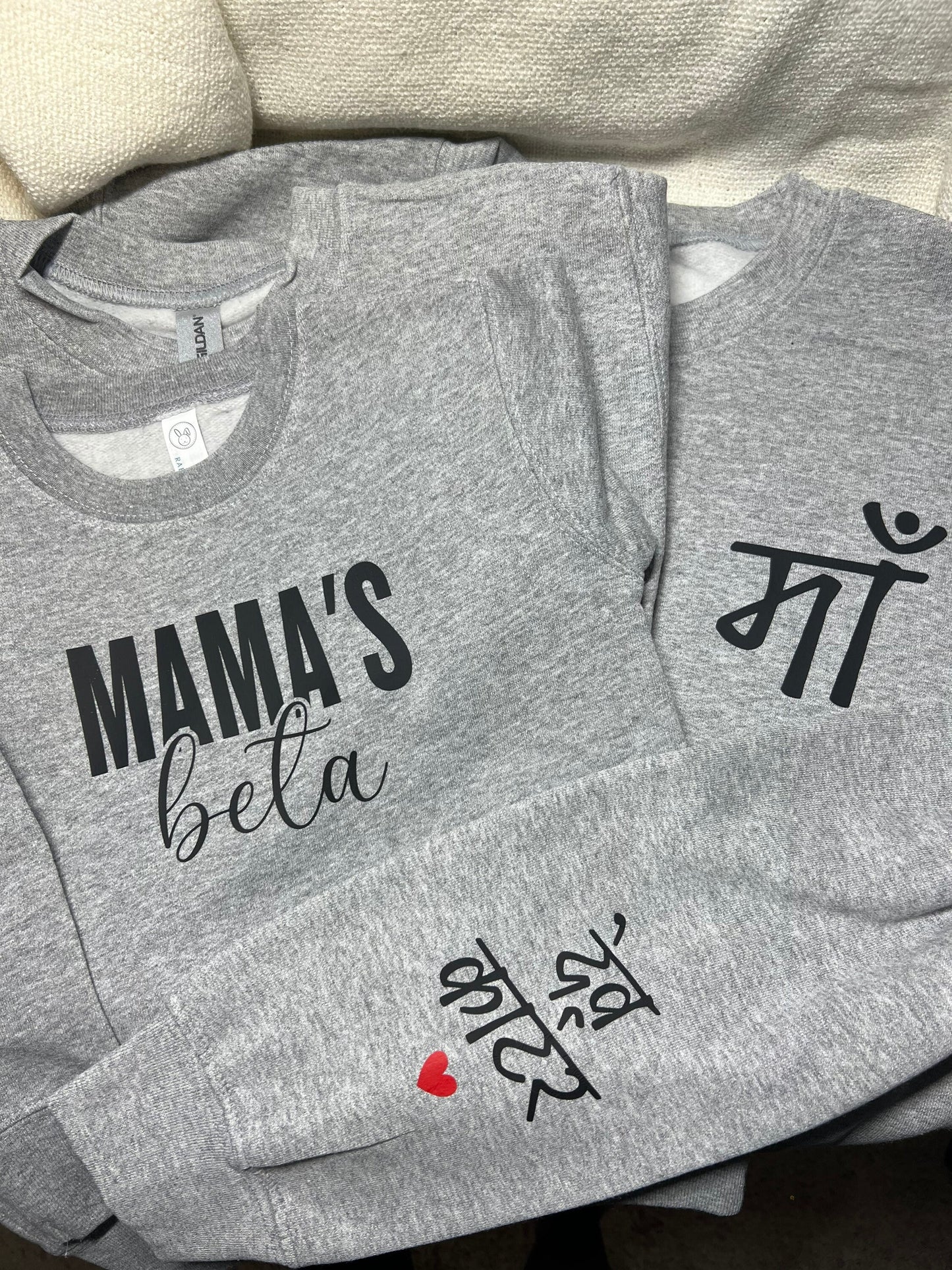Personalized Papa in Hindi Sweatshirt/Shirt with names on sleeve