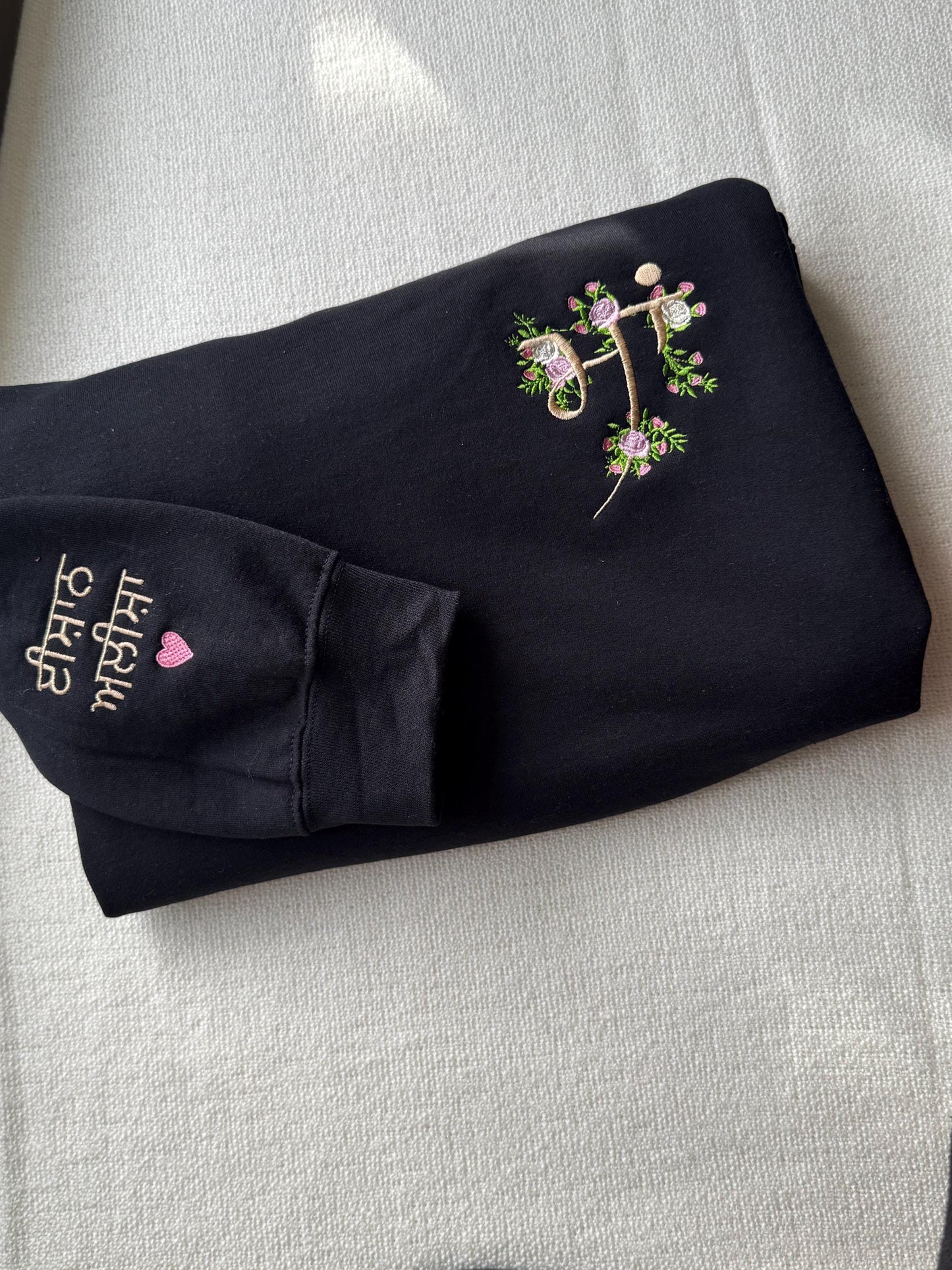 Custom Floral Embroidered MA Sweatshirt available in multiple languages