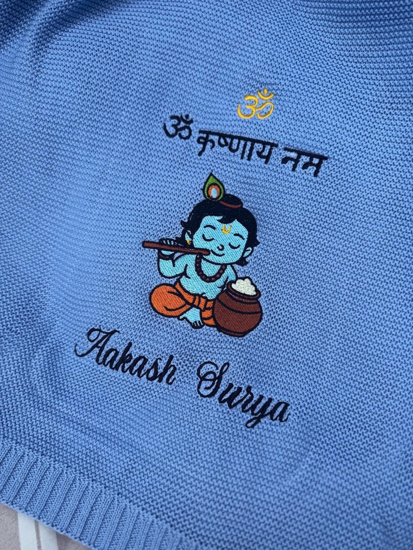 Personalized My First Hindu Mantra Baby Blanket