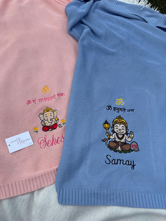 Personalized My First Hindu Mantra Baby Blanket