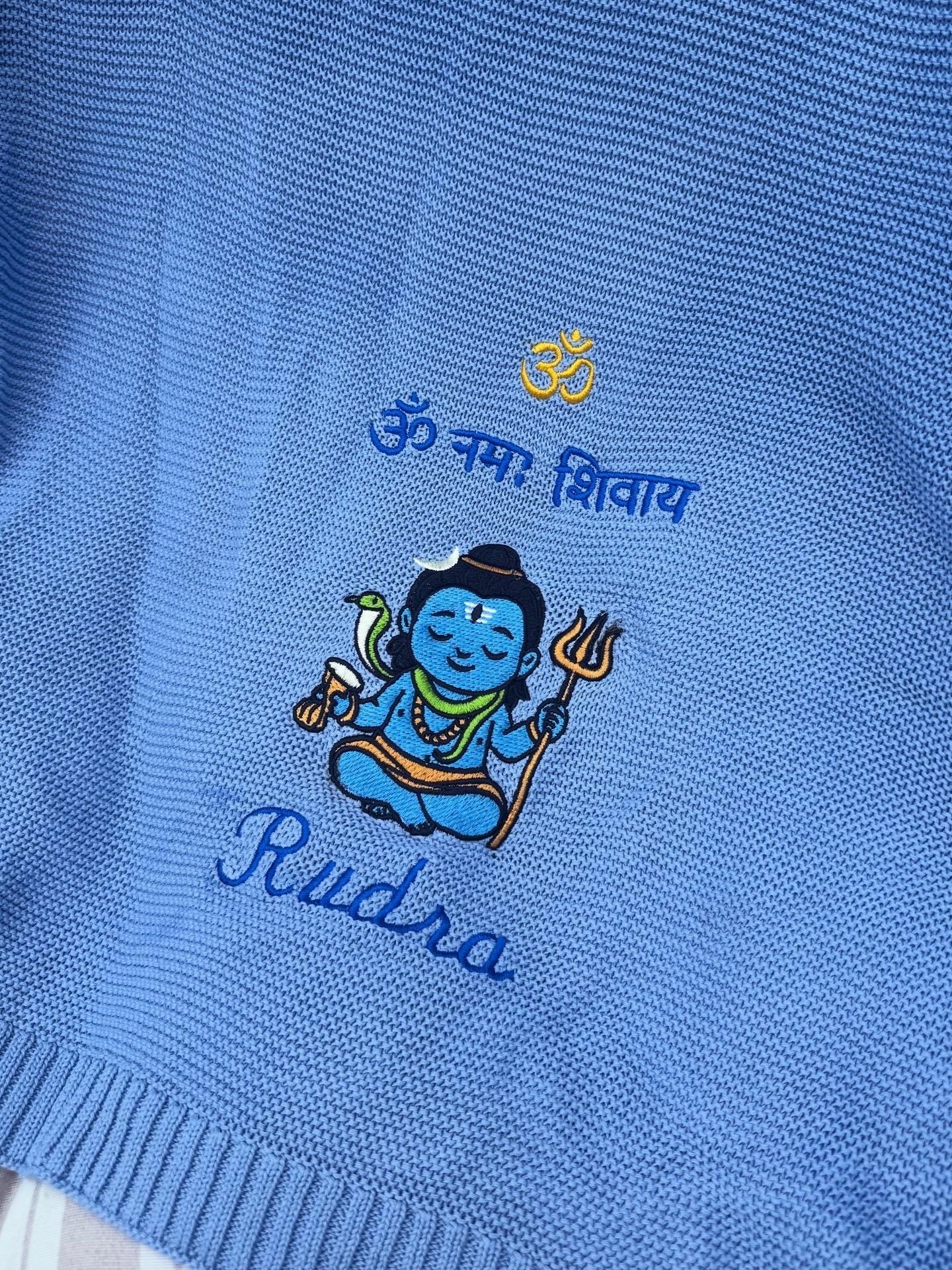 Personalized My First Hindu Mantra Baby Blanket