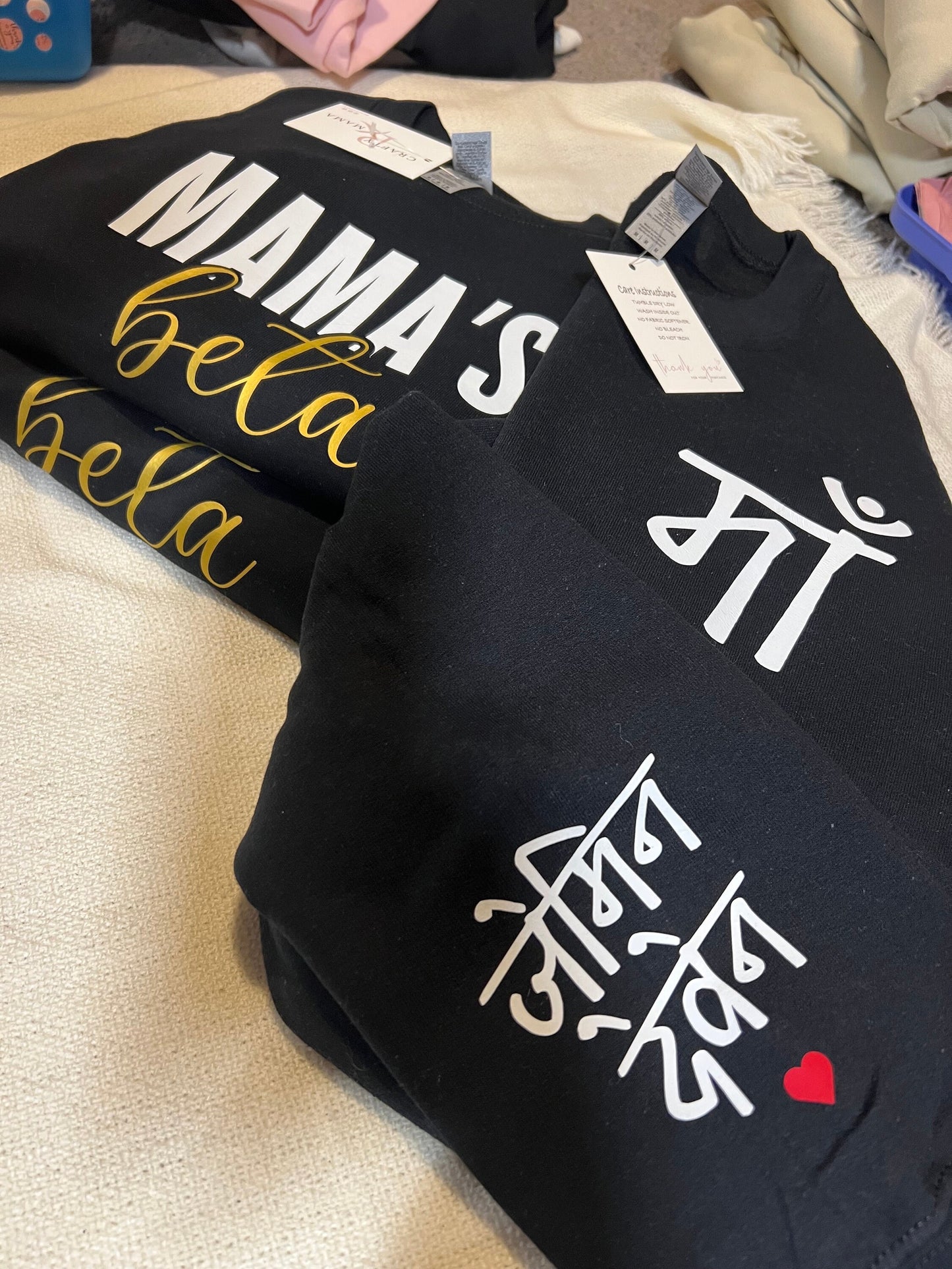Custom Telugu Sweatshirt w/names on sleeves
